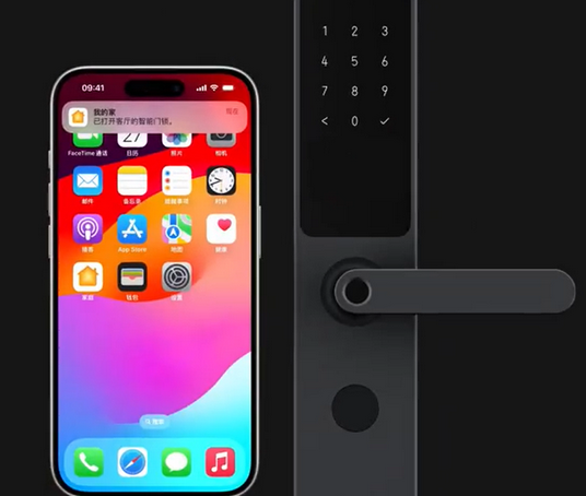 酒泉iPhone维修站分享在iPhone上使用家庭钥匙开启智能门锁 