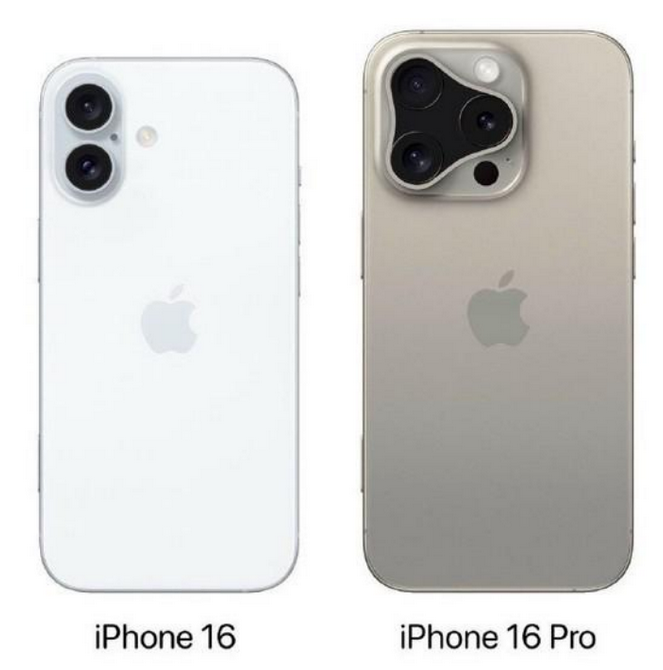 酒泉苹果16维修网点分享iPhone16系列提升明显吗 