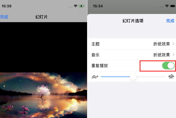 酒泉苹果14维修店分享iPhone14相册视频如何循环播放