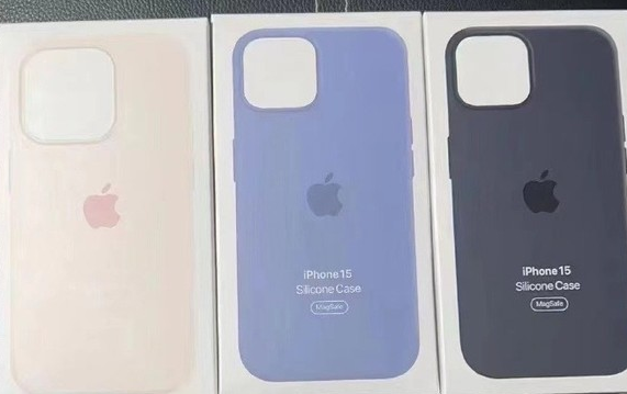 酒泉苹果14维修站分享iPhone14手机壳能直接给iPhone15用吗?