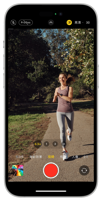 酒泉苹果14维修店分享iPhone 14 机型使用“运动模式”拍摄更稳定的视频 