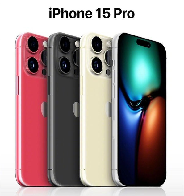 酒泉苹果维修网点分享iPhone 15 Pro长什么样 