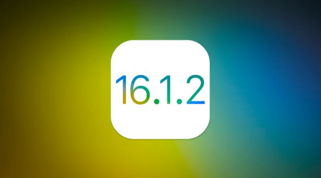 酒泉苹果维修分享iOS 16.2有Bug能降级吗？ iOS 16.1.2已关闭验证 