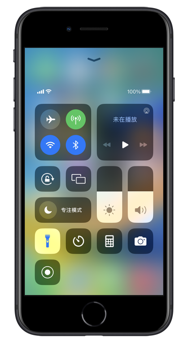 酒泉苹果14维修分享苹果iPhone 14 Pro手电筒开启方法 