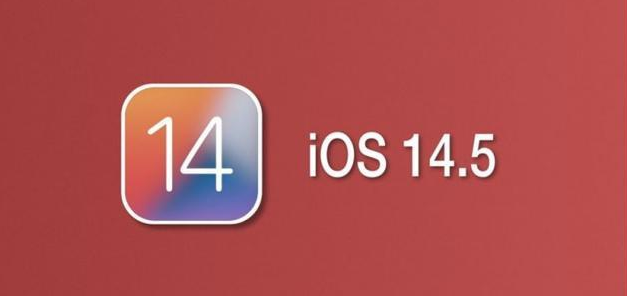 酒泉苹果手机维修分享iOS14.5正式版本周要到 