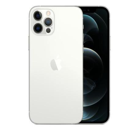 酒泉苹果维修点分享iPhone 12 Pro Max自动关机家用全套排查 