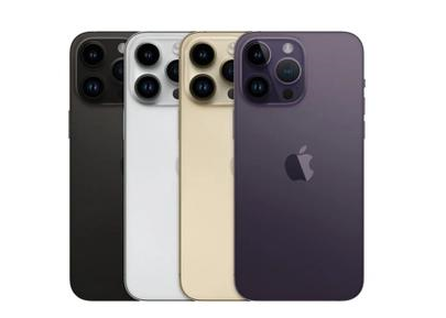 酒泉苹果维修点分享iPhone 14 Pro Max自动关机系统后台守护进程故障解析 