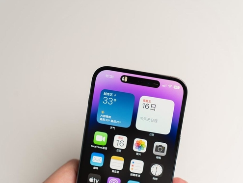 酒泉苹果维修点分享iPhone 14 Pro手机黑屏多类诱因 