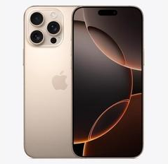 酒泉苹果维修点分享iPhone 16 Pro Max发烫多重诱因解析 